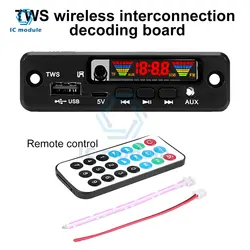 DC3.7-5V TWS wireless interconnection Bluetooth MP3 Decoder Board Lossless Audio FM Remote Control Speaker Accessories AUX FM