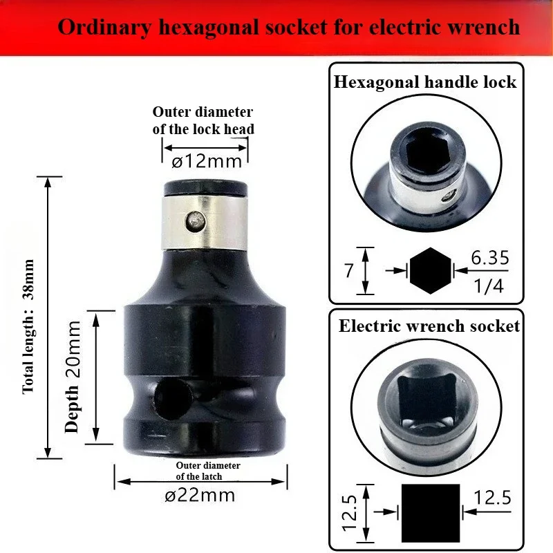 Quick Release 1/2-Inch Square Drive To 1/4-Inch Hex Female Socket Adapter Converter Chuck Adaptor for Impact and Ratchet Wrench