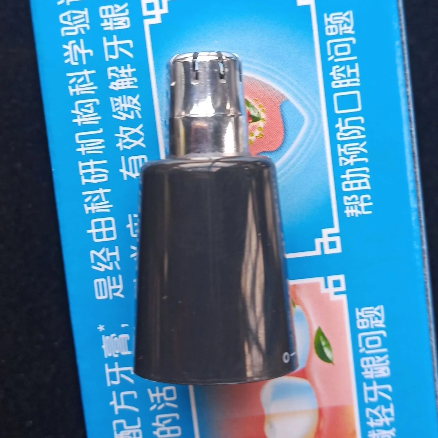 Applicable to Xiaomi MIJIA Electric Nose Hair Trimmer MJGHB1LF, Replacement Cutter Head & Protective Cover Spare Accessories