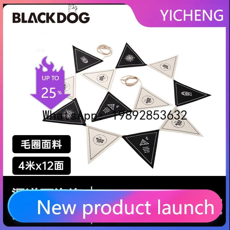 Dsa Outdoor Camping…