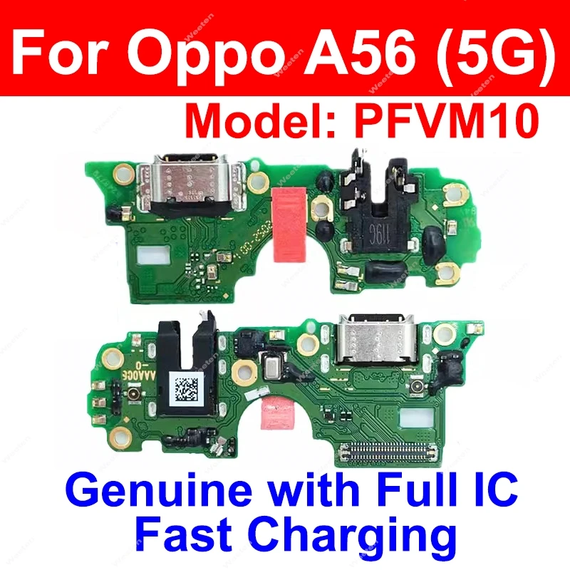 For OPPO A53 A54 A55 A56 A57 A58 A58X 4G 5G USB Charger Board USB Charging Dock Board Connector Flex Cable Fast Charging Parts