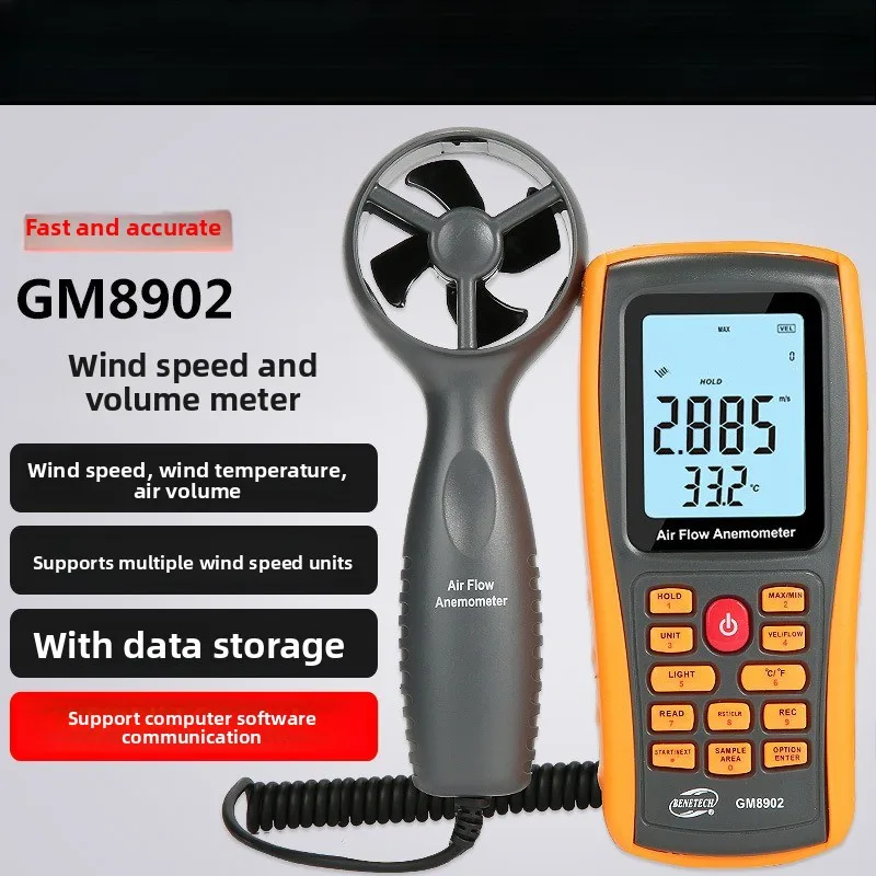 GM8902 Digital Vane Anemometer High‑Accuracy Wind Air‑Volume Meter with USB Interface