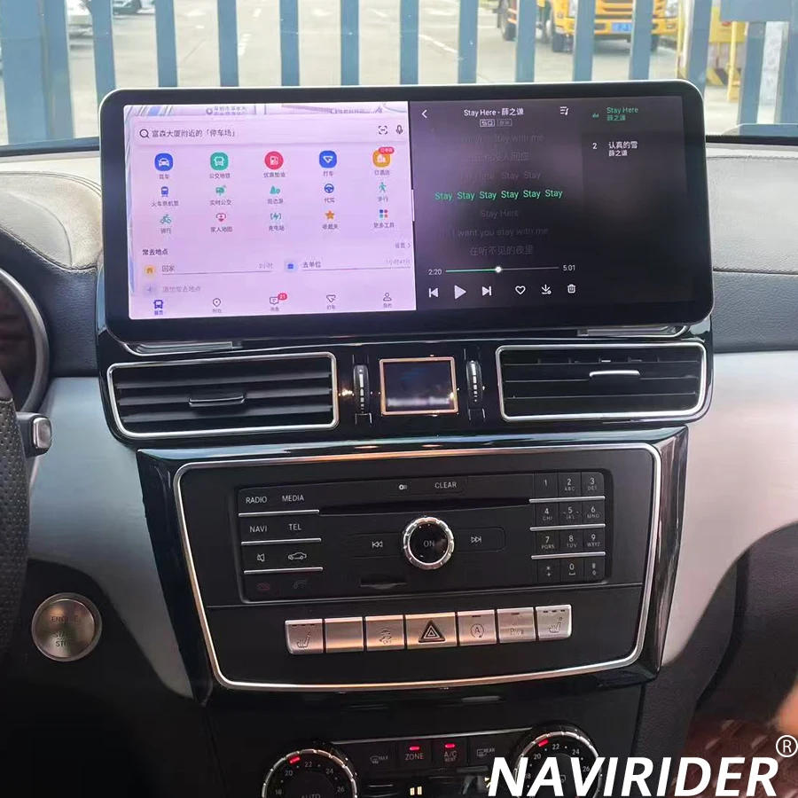 14.6" Car Radio 4K … - image