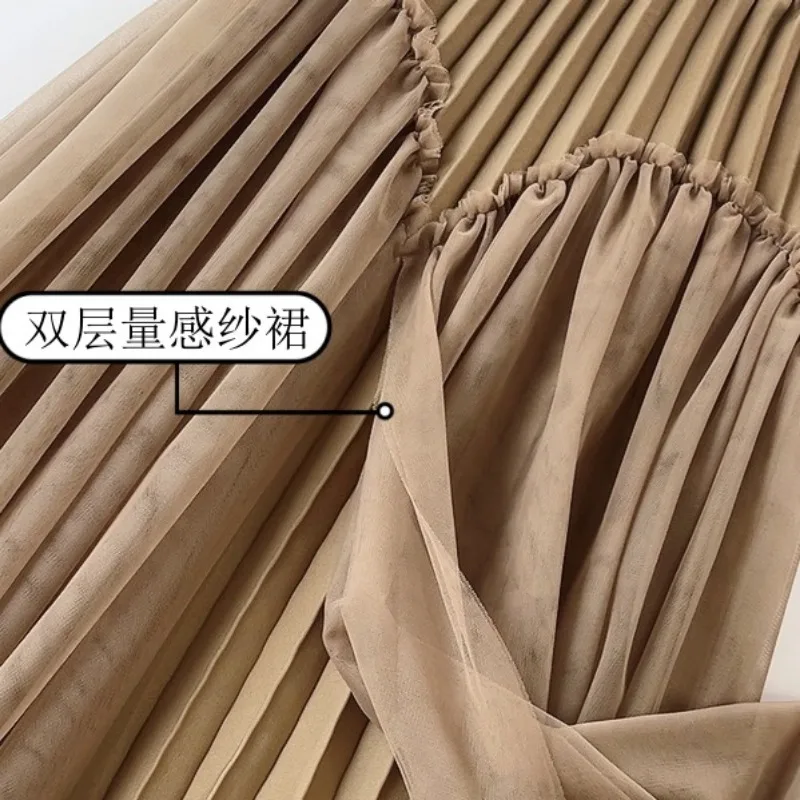 Vintage Harajuku Maxi Skirt Women Pleated Puffy Skirt Design Mesh Patchwork Long Skirts Autumn Chic Skirts Black Dress Trendy