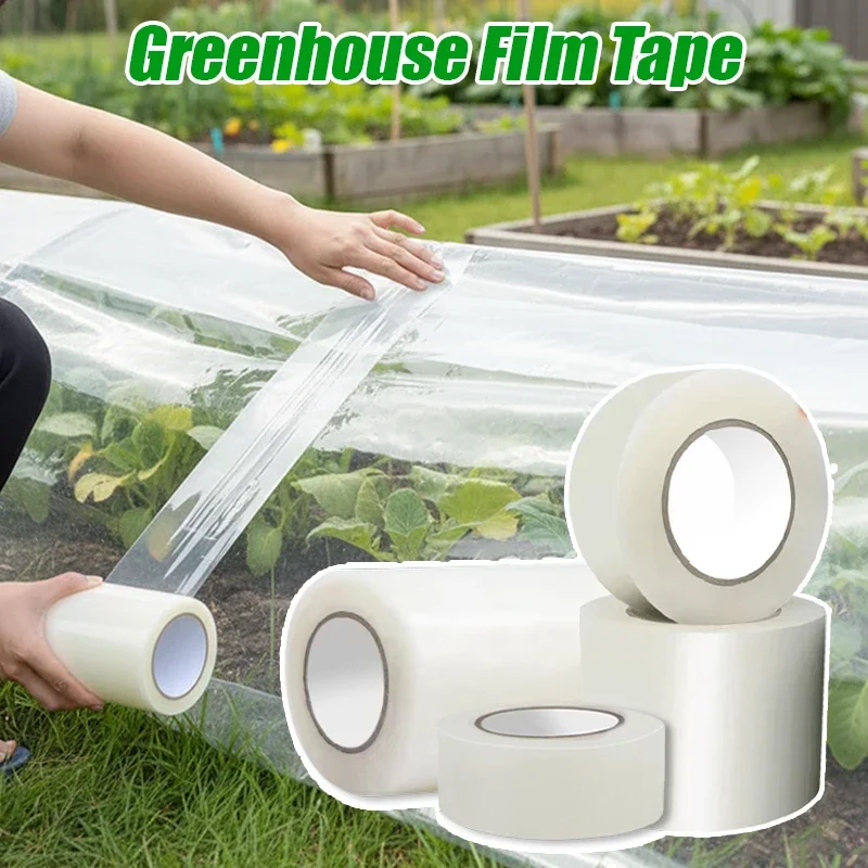 Greenhouse Film Repair Tape UV Resistant Strong Adhesive Transparent Agriculture Film Patch Durable Seaming Tape For Garden