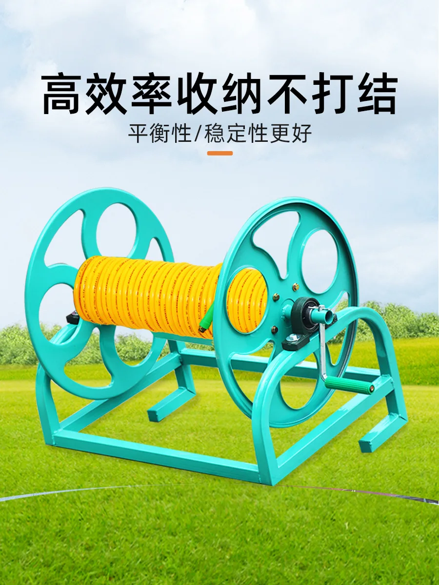 إطار لف أنابيب الأدوية الزراعية، إطار تخزين أنابيب المياه، جهاز لف الآلة، بكرة أنابيب الرش ماك #3