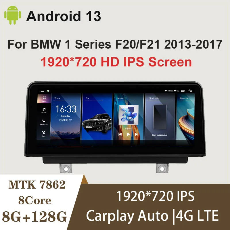 

8-ядерный Android 13 10,25 дюймов для BMW 1 серии F20 F21 2013-2017 автомобильный видеоплеер мультимедийный экран Carplay автомобильное радио стерео GPS 4G