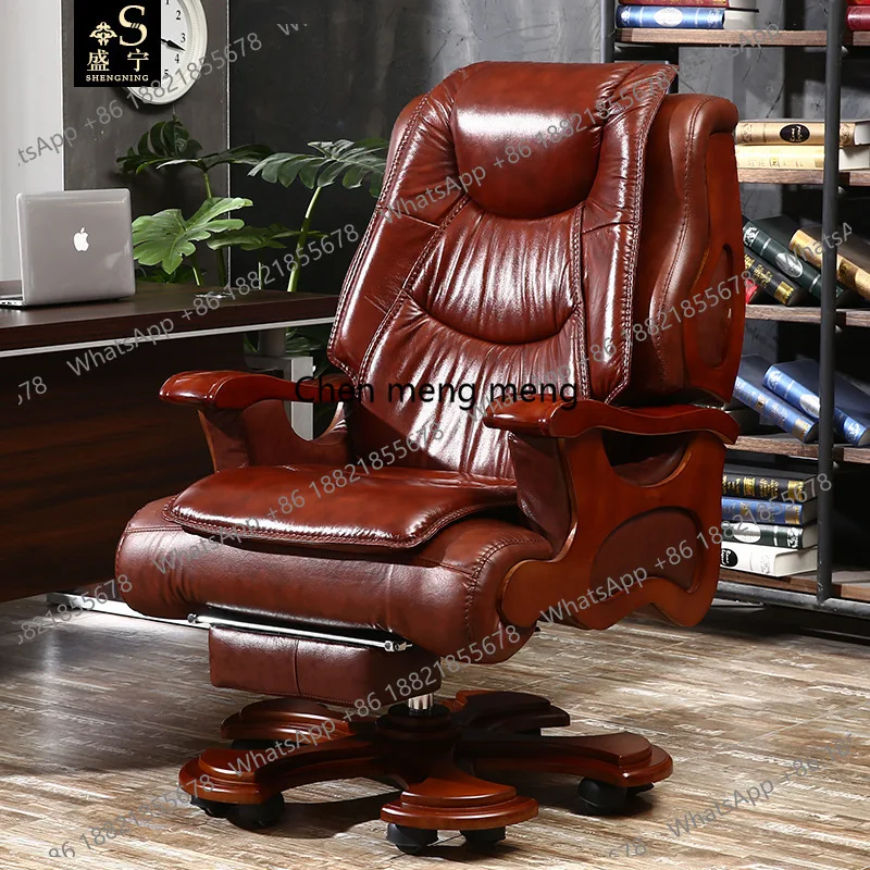 

Cowhide, reclining massage, solid wood swivel chair computer, home lift office chair