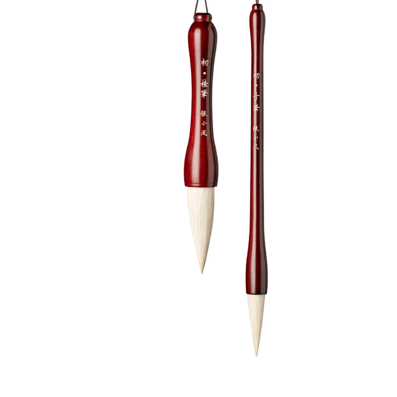 

Large Size Calligraphy Brush Set Regular Script Spring Festival Couplets Fu Character Writing Brush Pen Hopper-shaped Brush