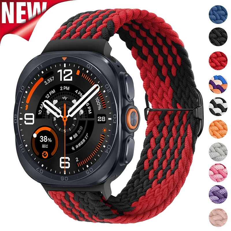 Gewebtes Nylon-Armband für Samsung Galaxy Watch Ultra 2 2026 47mm, Verstellbares Schnallenarmband für Galaxy Watch 7 Ultra 47mm