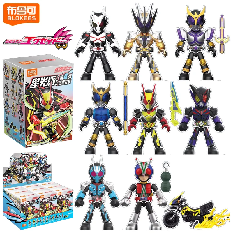 

Kamen Rider Building Blocks Blokees Star Edition Vol.5 Assembling Model Toys Desktop Decoration Puzzle Birthday Gifts for Boys