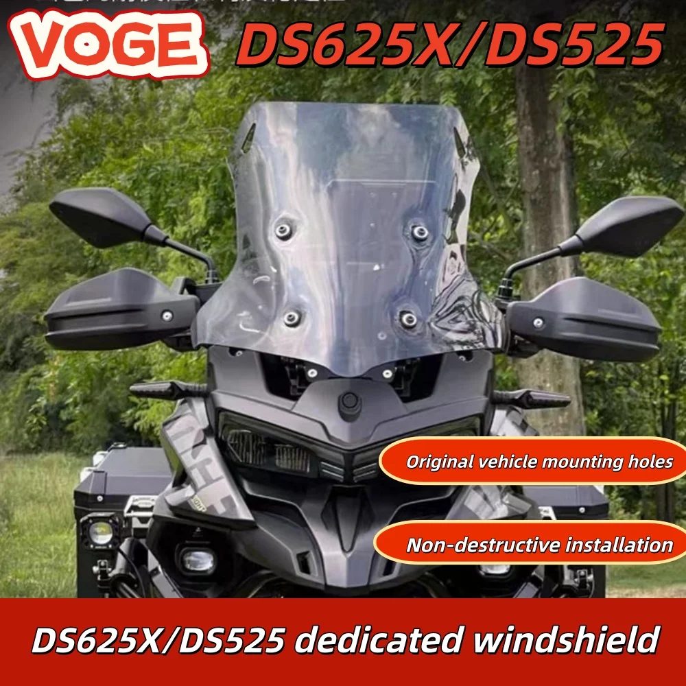 Suitable for VOGE DS625X/DS525 windshield modification front windshield DS525X windshield heightened and widened front windshiel