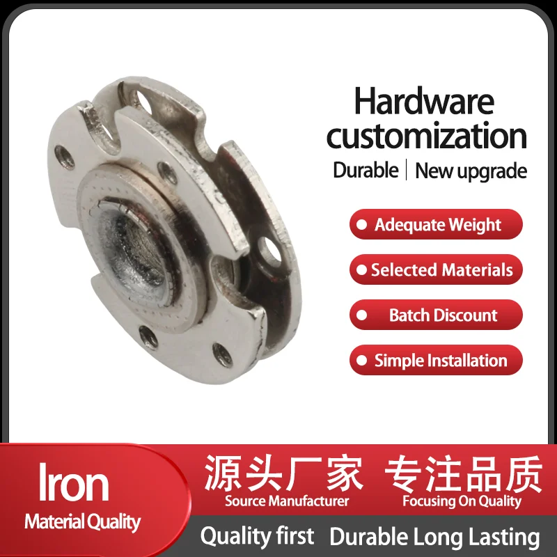 

(3-Pack) Disk Damping Shaft 360 Degree Rotation Circular Bearing Arbitrary Stop Hinge Camera Equipment Joint Damper