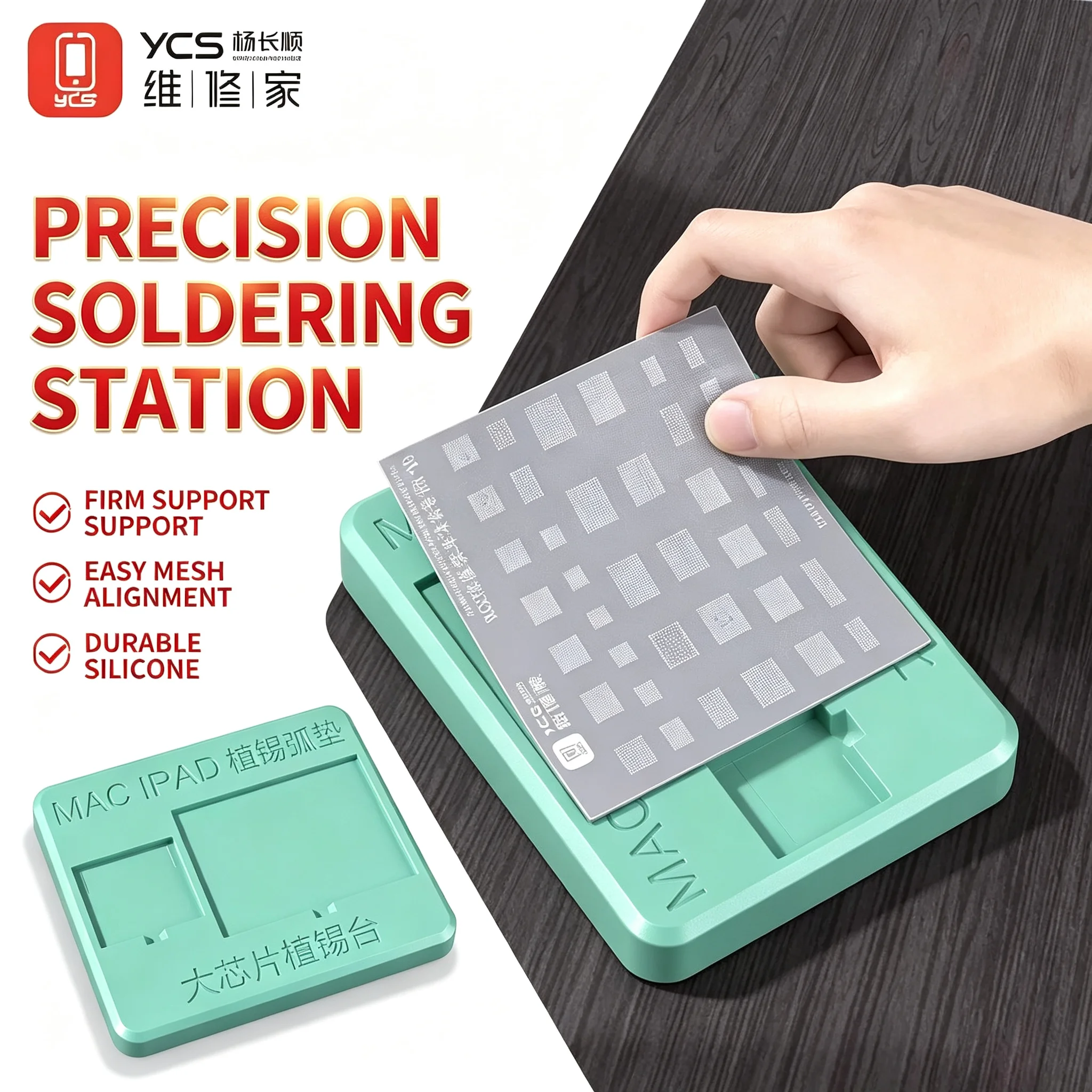 YCS T01 High Temperature Silicone Repair Pad for Apple/Android/iPad   CPU NAND Chip IC Soldering Mat Repair Tools