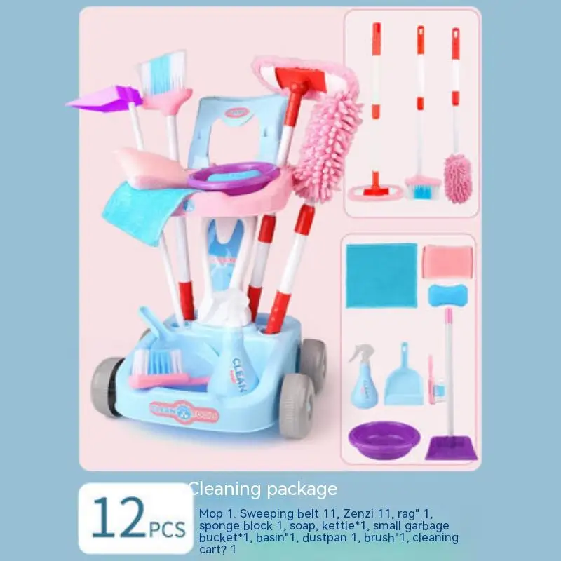 Children's Cleaning Cart Simulation Home Set Toy Dinosaur Little Yellow Duck Rabbit Sweeping Tool Combination Gift Box Birthday