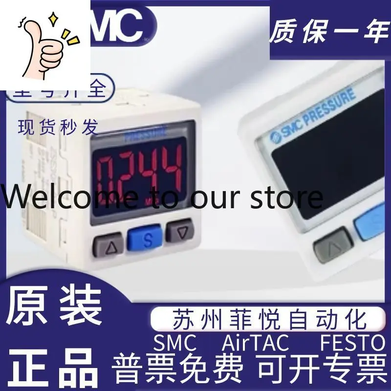 Smc Pressure Switch…