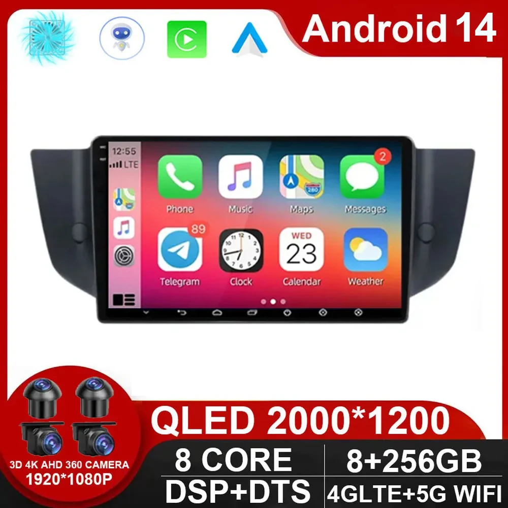 

Android 14 For Rover Mg 6 Roewe 550 2009 - 2016 5G WIFI GPS Navigation High-performance Head Unit No 2din DVD Auto Radio Stereo