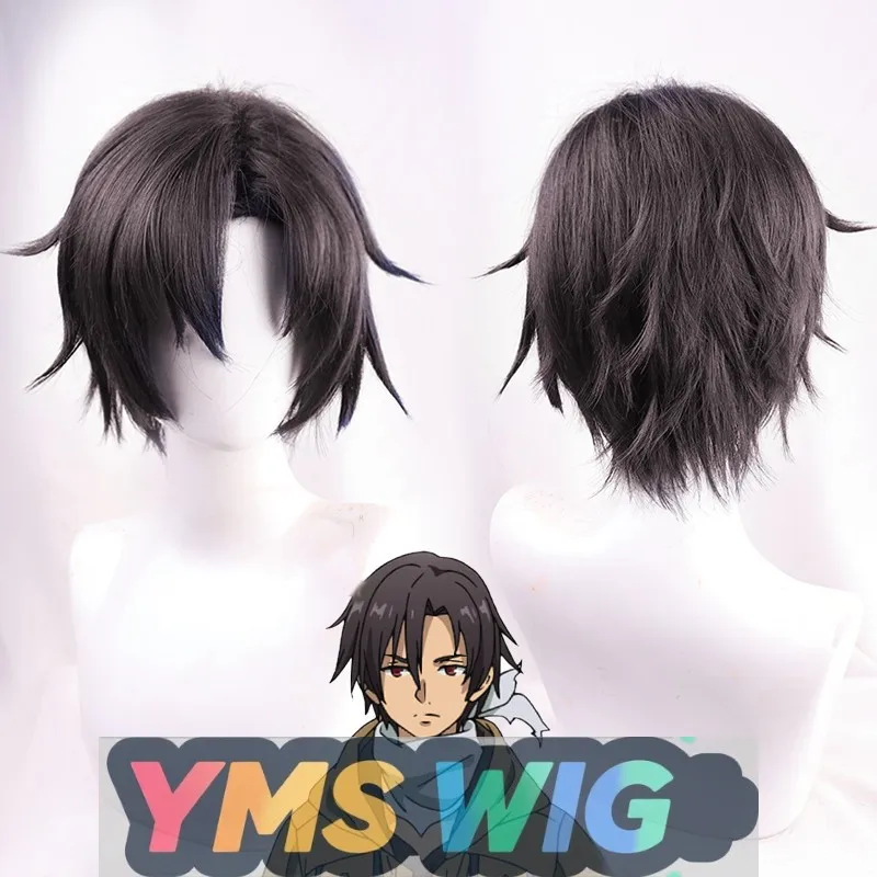 【YMS PRUIK】86 Niet-bestaande regio Vladirena Cosplay Pruik · Milize Xin Ai Nozan