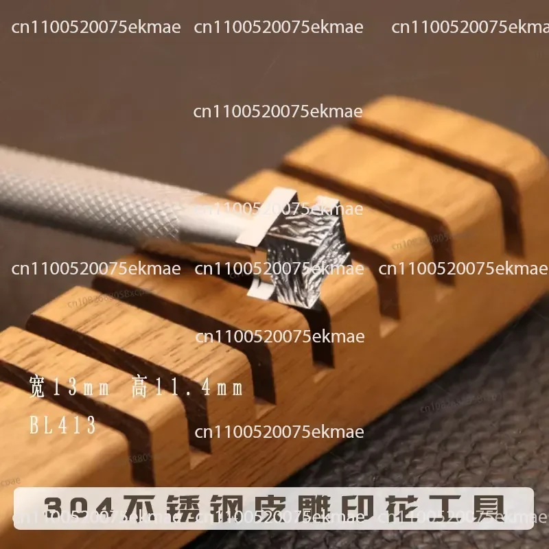 BL413 Crack Combination 304 Stainless Steel Leather Carving Printed Arabesque DIY Hand Tool