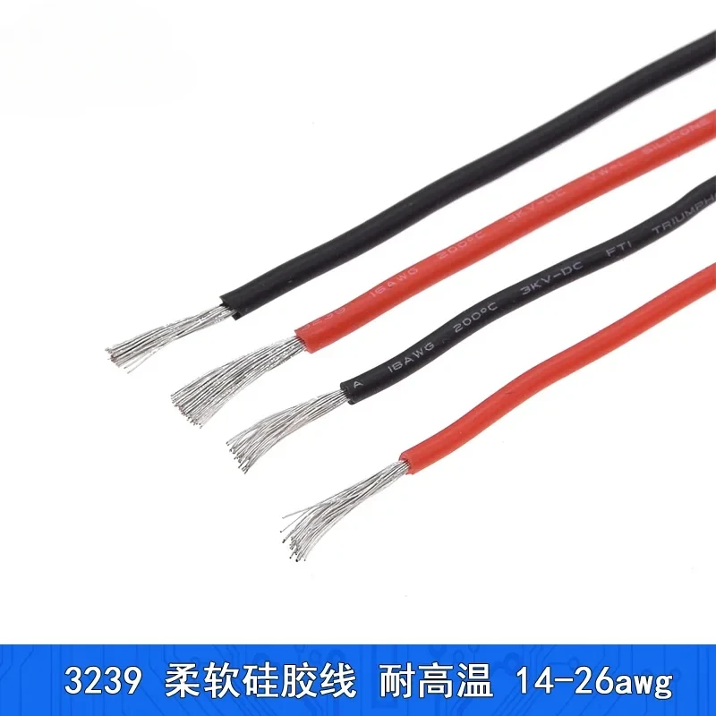 5M copper wire 26 24 22 20 18 16 14 AWG soft silicone 3239 insulated 3kV flexible DIY LED lighting electronic cable for Arduino