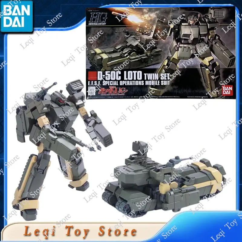 Bandai Original Genuine In Stock HG 1/144 GUNDAM D-50C LOTO TWIN SET Anime Action Figures Toys Gift Assembly Model Ornaments