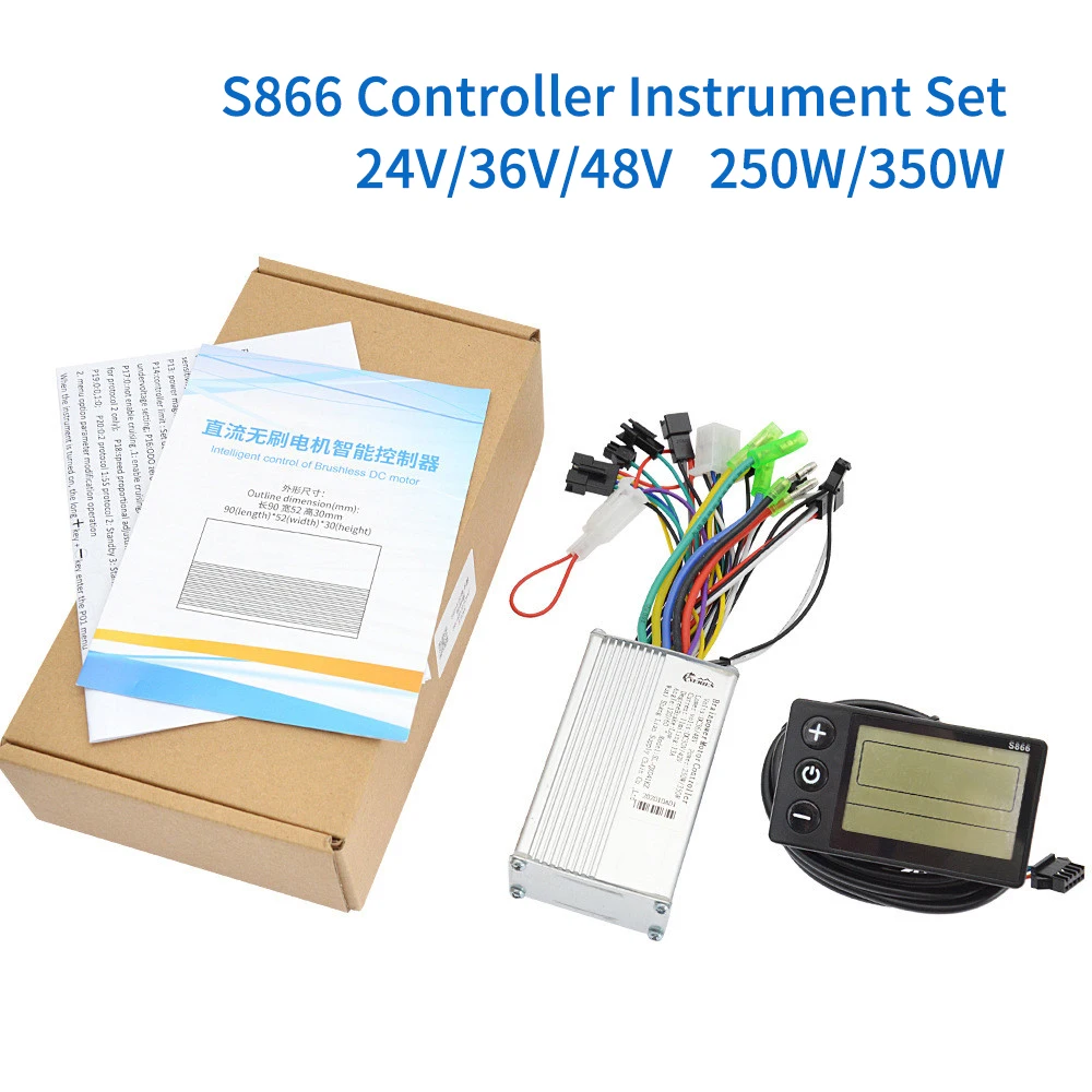 24V/36V/48V 250W 350W Motor Brushless Controller Electric Bicycle Intelligent Control Of Brushless DC Motor LCD Instrument Set