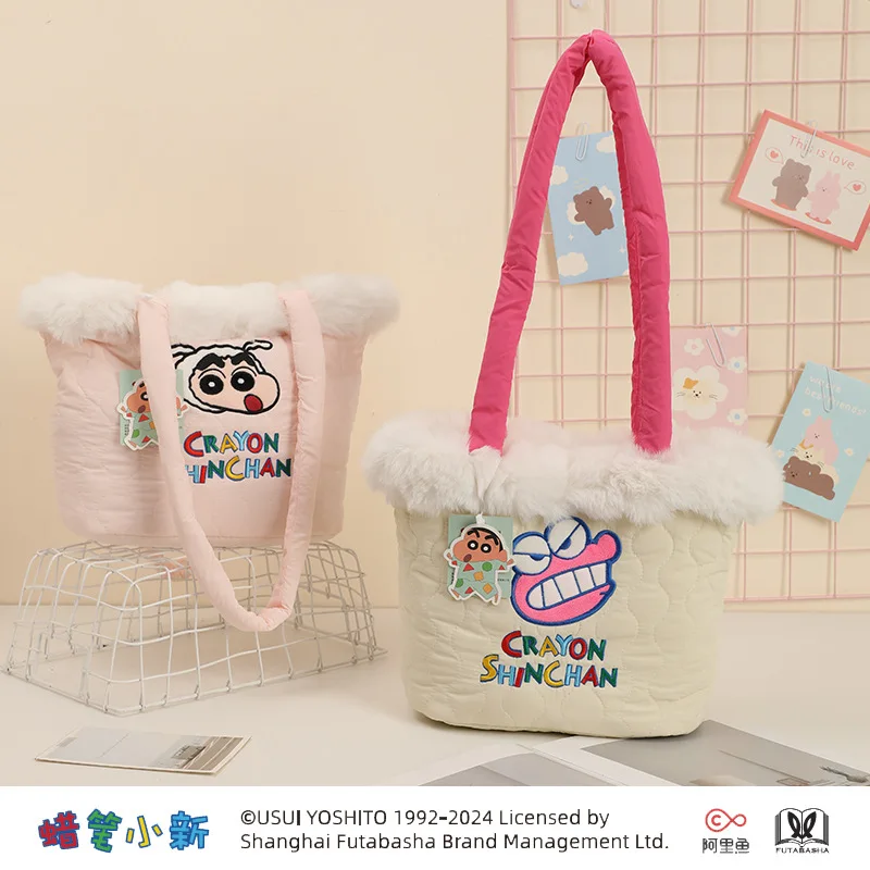 Winter Wachs Kreide Shin-chan Waniyama San Mädchen Nette Plüsch Eimer Tasche Anime Kawaii Große Kapazität Schulter Puppe Tasche Weihnachten geschenk