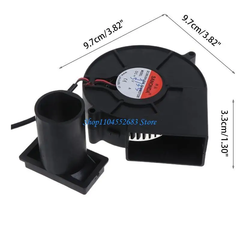 Y6GD 9733 Small Portable Blower 2600R with Air Collecting Port 145CM/57'' Cable