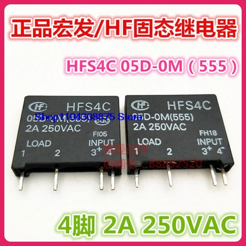 (5Pcs/Lot) Hfs4C 05… - image