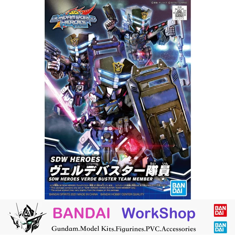 

Bandai Original SDW Gundam World Hero Verde Buster Team Member Action Figure Assembly Model Kit Collectible Gifts