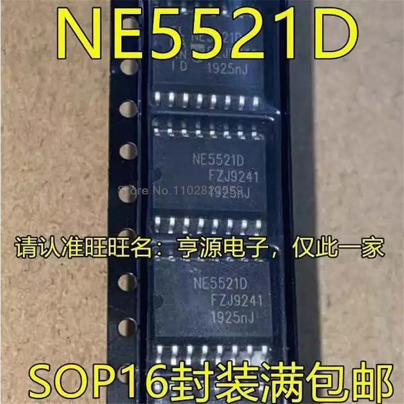 

1-10PCS NE5521D SA5521D SOP16