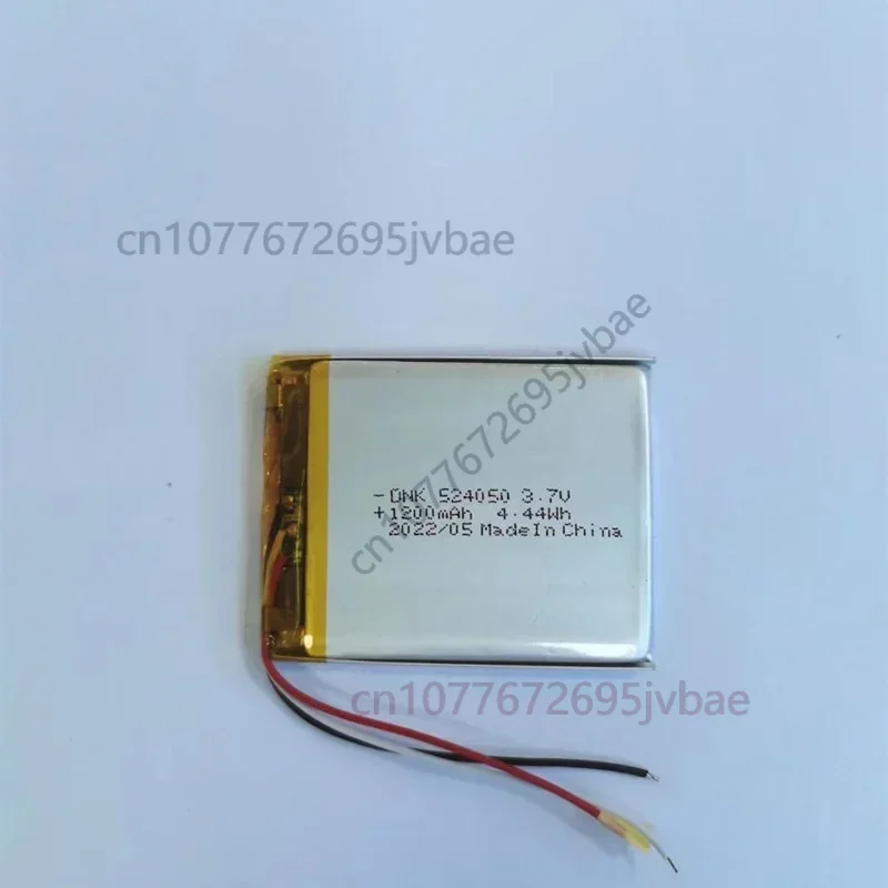 Replacement 524050 Lithium Polymer Battery 1200mAh 3.7V for Bluetooth Speaker Smart Wearable Intercom LED Light