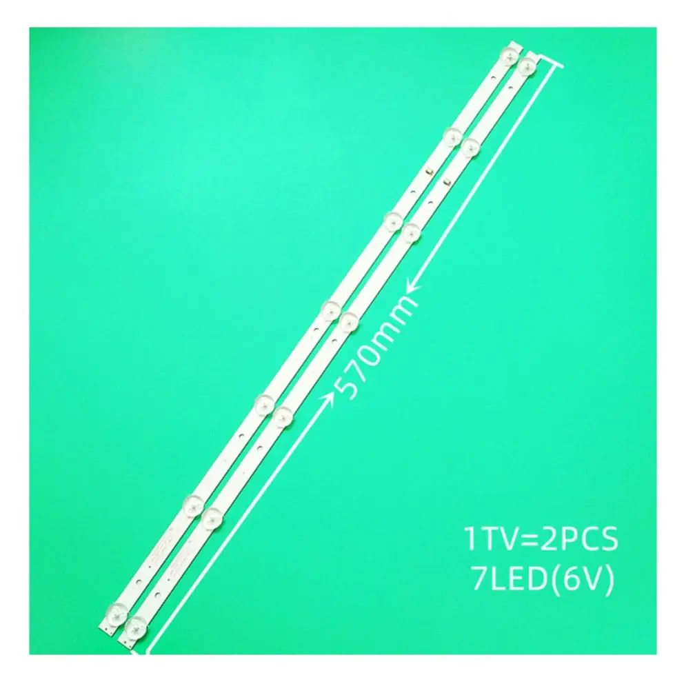 LED strip kit, 570mm TV lamps, LED strip light, CC02320D570V08 32L 2X7 7S1P 20200915, CV315PW07S VVH32L147G22LTY