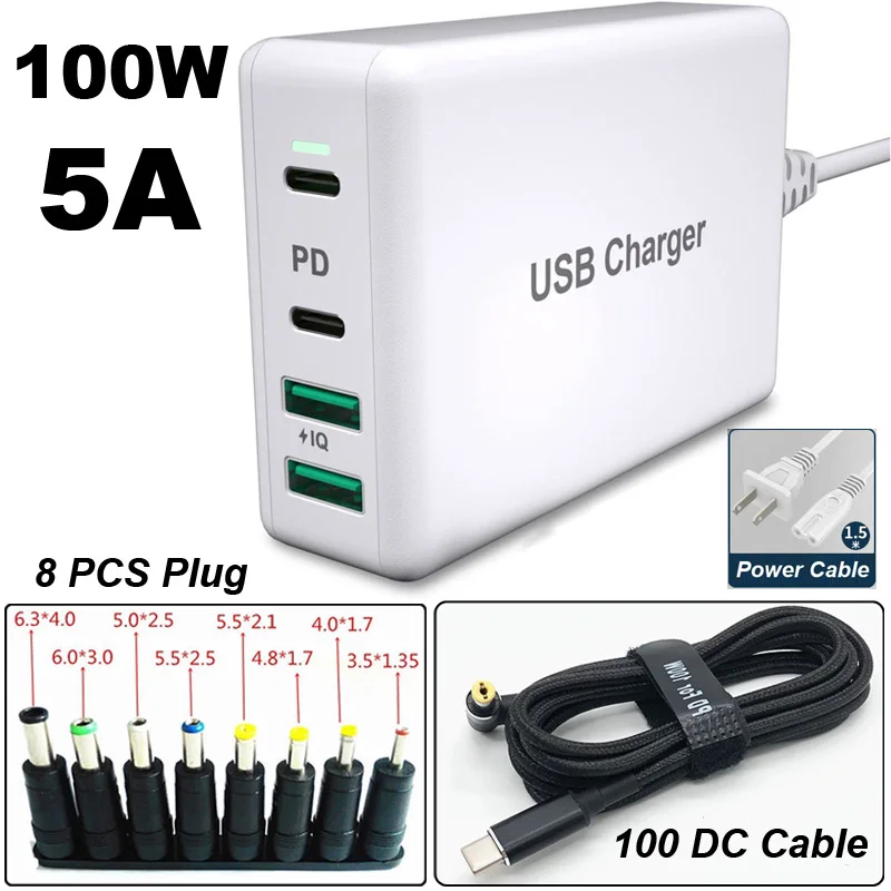 100-240V PD 100W Quick Wall Fast Charge 4 Ports USB Type C+1.8M PD To Notebook Laptop AC Power Supply Cable+8pcs Plug Connector