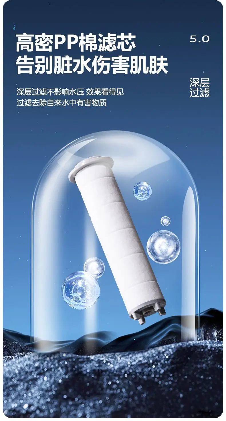 New 5 Mode Pressurized Shower Head With Filter Stop Button Water Saving Spray Nozzles Big Boost Showerhead Bathroom Accessories