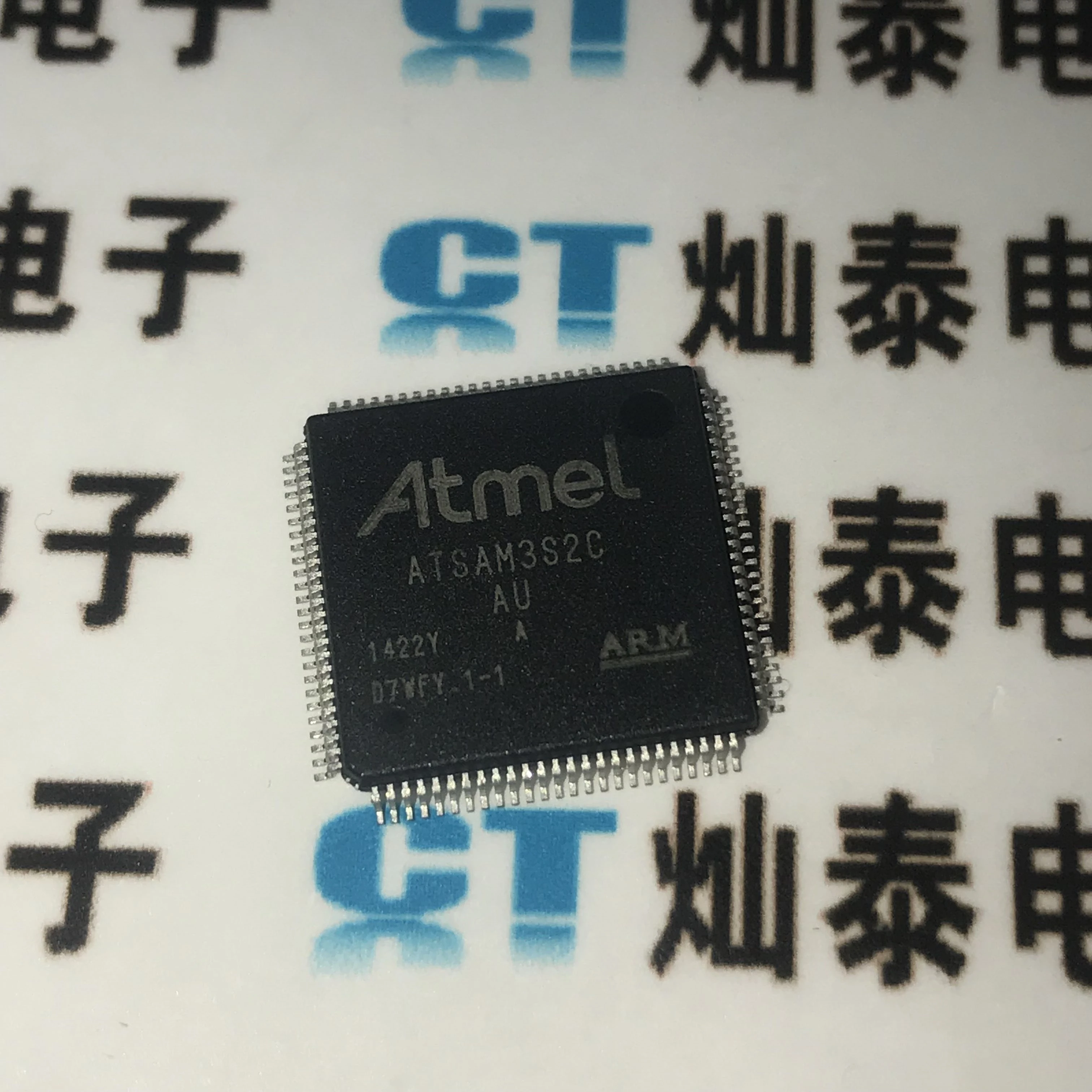 

ATSAM3S2CA-AUR ATSAM3S2C LQFP100 ATMEL 10PCS