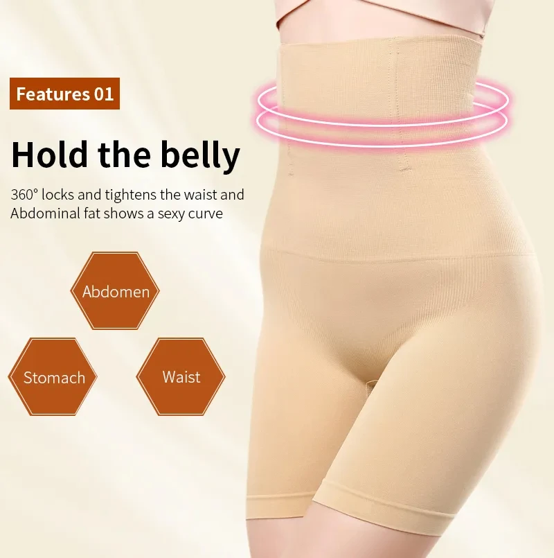 Damenunterwäsche, hohe Taille, formend, Boyshort, Höschen, Bauchkontrolle, Po-Lifting, Schlankheits-Shorts, Shapewear, nahtloser Shaper – Detail 4
