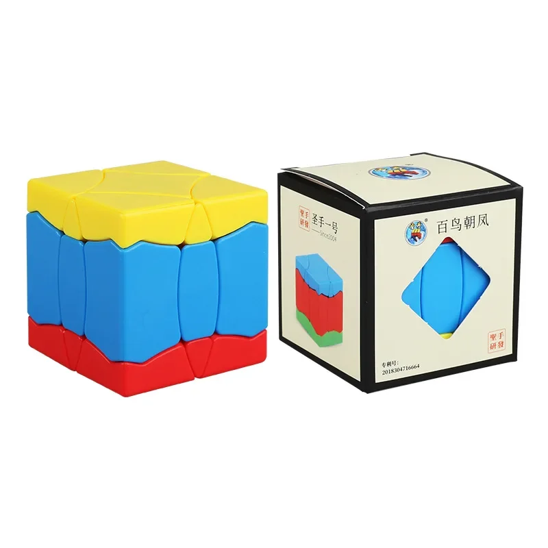 [Picube] SengSo BaiNiaoChaoFeng 3x3 Sengso Hundred Birds Phoenix Shaped Colorful Cube Puzzle 3x3x3 Speed Educational Toy for Kid