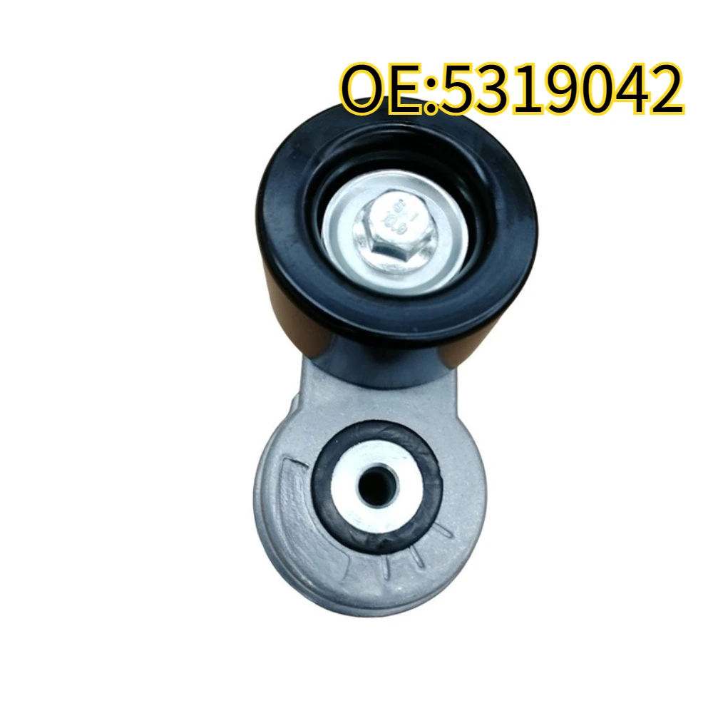 

High quality New For 5319042 Suitable for Beiqi Foton ISF2.8 belt tensioner