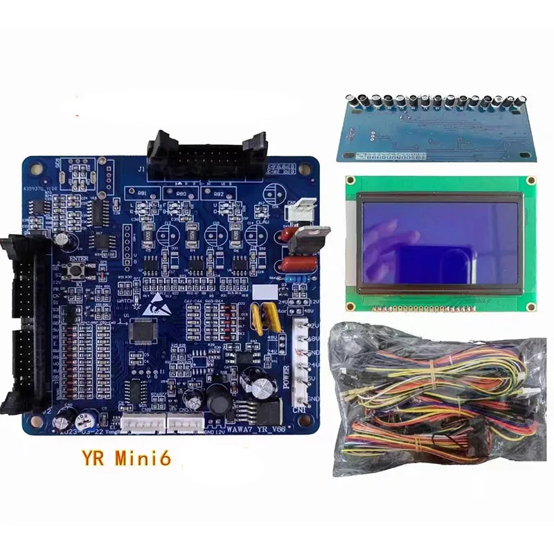 30cm Mini PCB Lcd Motherboard doll Toy Machine Gantry  Sensor DIY Arcade Wires Factory Wholesale