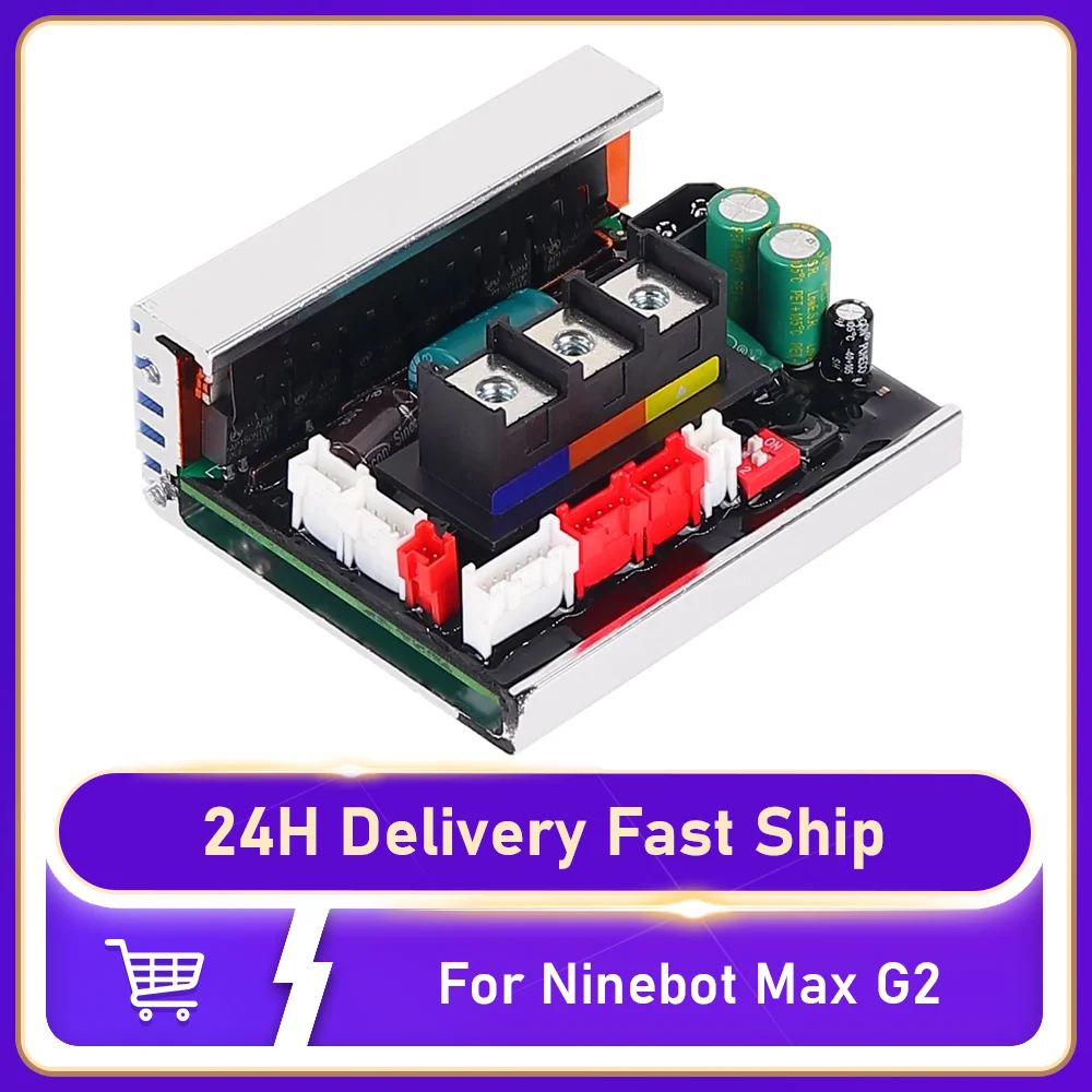 

Контроллер материнской платы для Segway Ninebot Max G2, аксессуары для электрического скутера, печатная плата, основная плата, детали контроллера