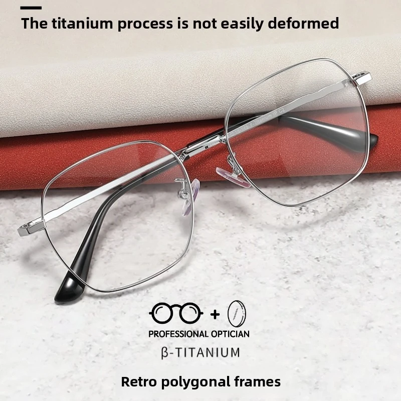 

Trendy Fashionable New Vintage Irregular Polygon Large Frame Blue Light Myopia Glasses Men Optical Prescription Progressive