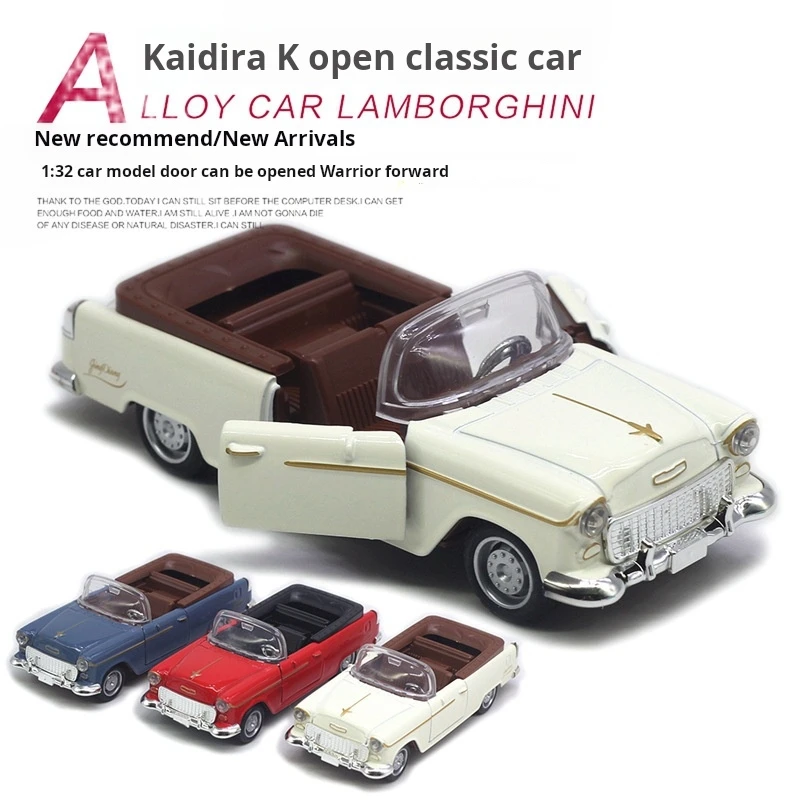 1:32 Alloy Classic Car Model Children\'s Toy Car Decoration Pull Back Car Model Boy Toy