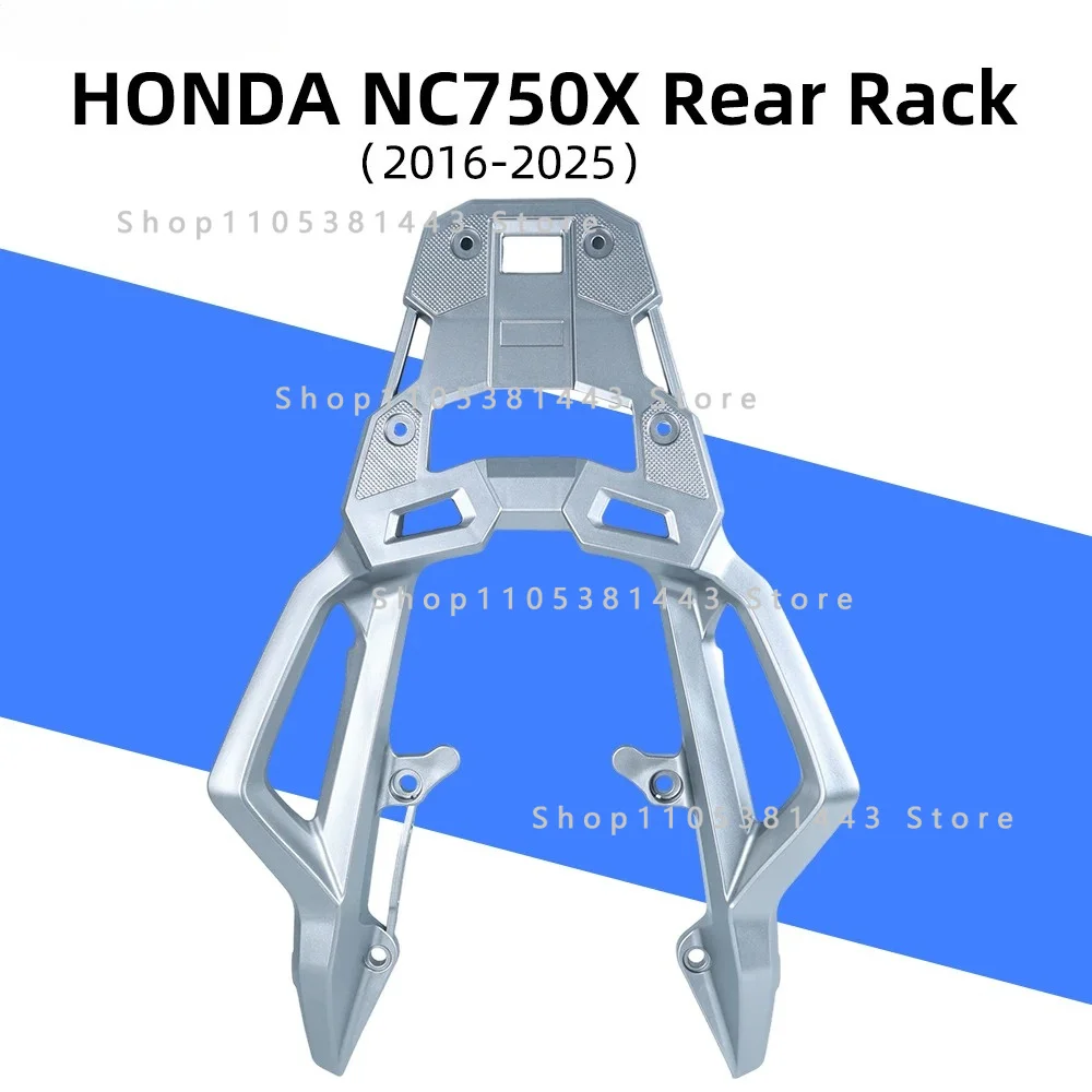 For NC750X Anti-theft and Shock-proof Motorcycle Motorcycle Trunk Tail Frame Top Box Frame Rear Bracket Is Suitable