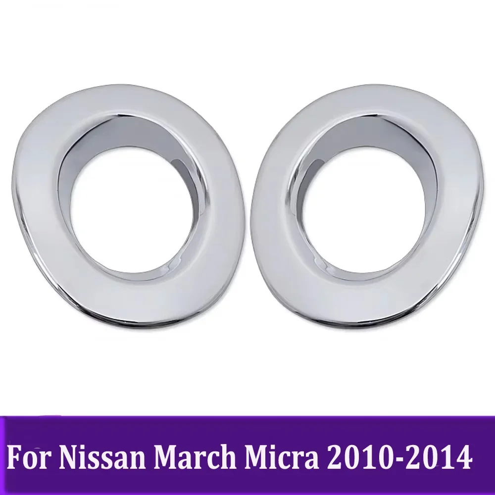 

Car Accessories For Nissan March Micra 2010 2012 2013 2014 Chrome Front Fog Light Lamp Foglamp Foglights Trim Cover Sticker