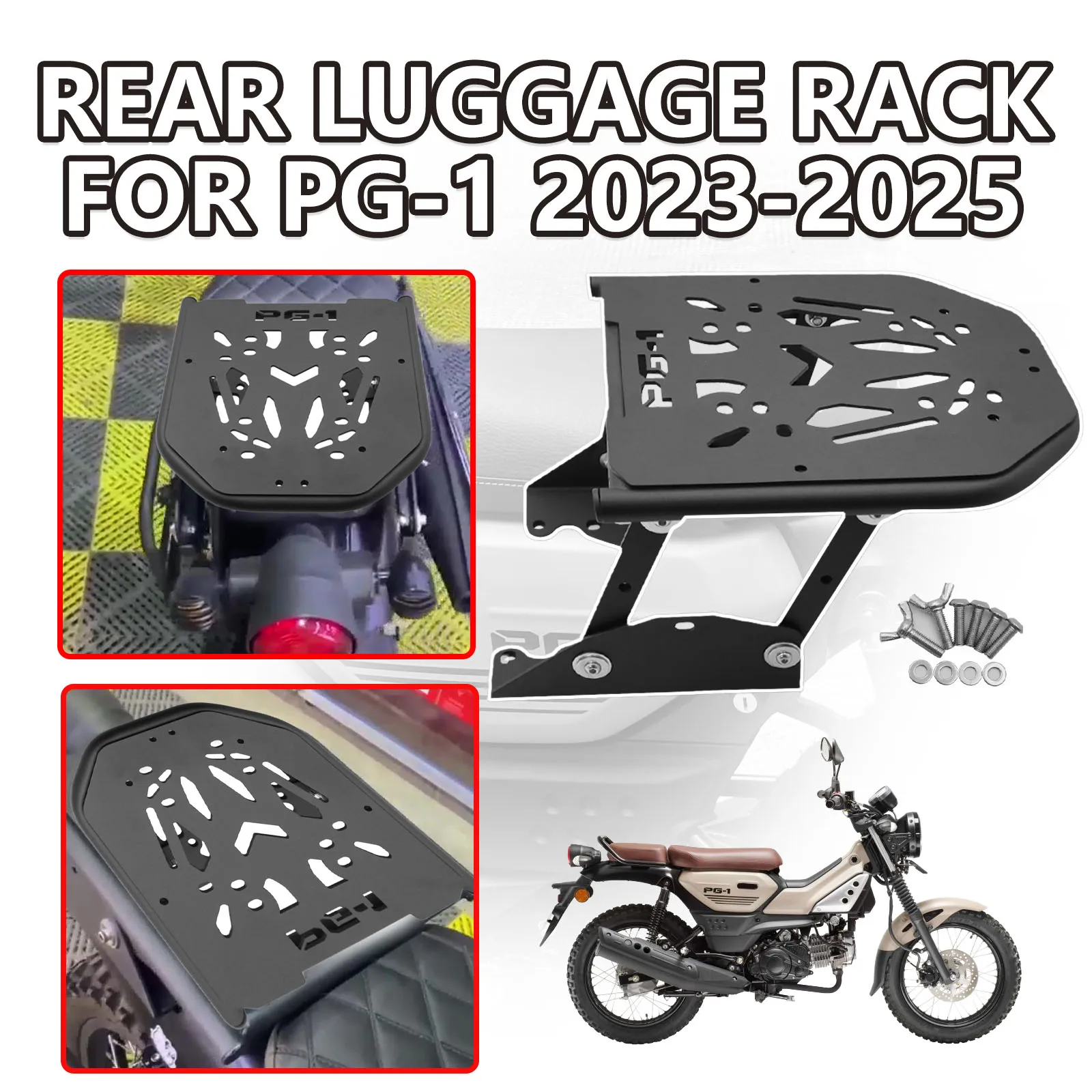 Rear Tail Luggage R…