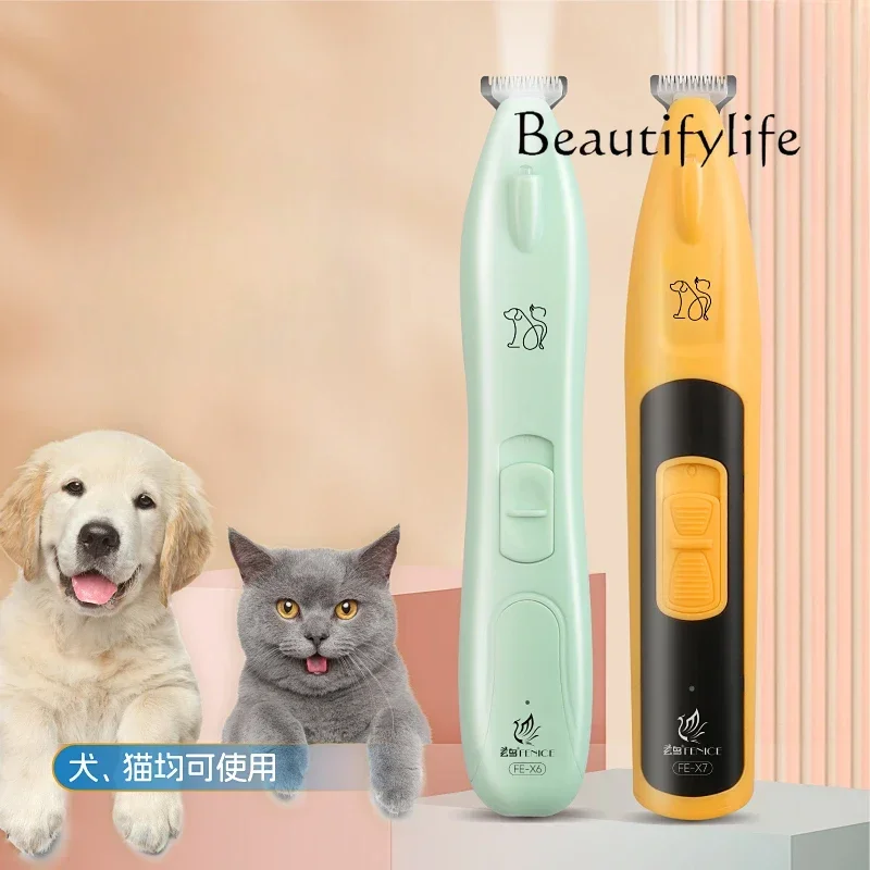 

расческа для кошек Pet foot shaver, special shaver for dogs and cats, fader, electric push and cut, silent.