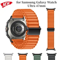 Original Nylon Trail Strap for Samsung Galaxy Watch 8-7 Ultra 47mm Off-road Braided Bracelet Wristband for Galaxy Watch 8 Ultra