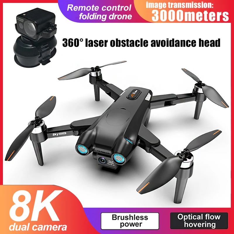 

AE6MAX Professional 8K Drone Dual Camrea Brushless GPS Optical Flow Positioning Quadcopter 5G Image Transmission 3000m RC Dron