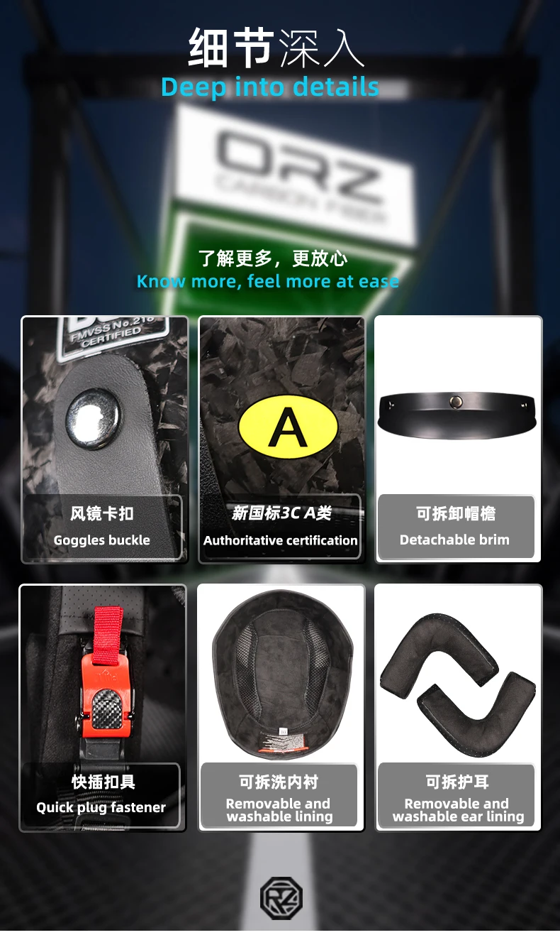ORZ Motorcycle Open Face Helmet Carbon 3/4 Half helmet